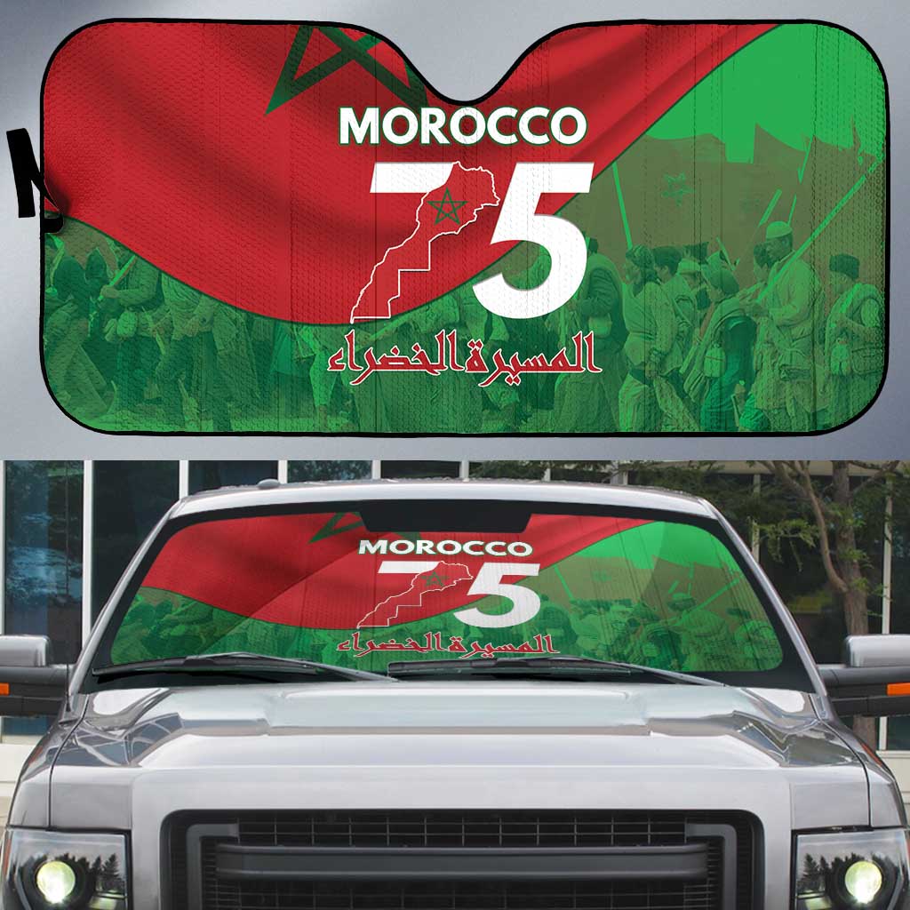 Morocco Green March Day Auto Sun Shade One People - One Nation - Wonder Print Shop
