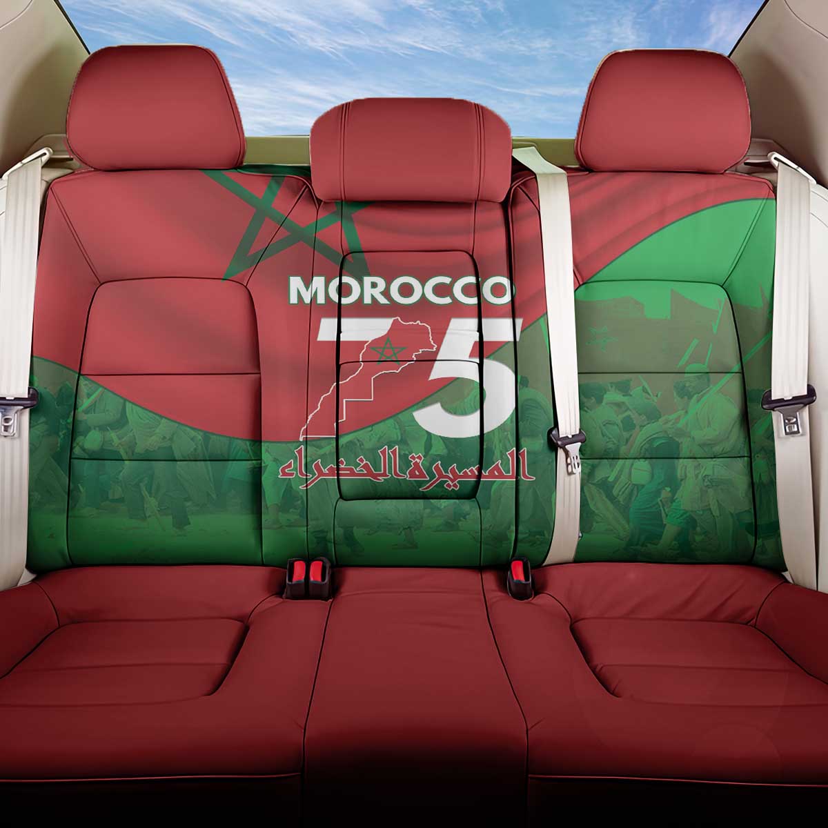 Morocco Green March Day Back Car Seat Cover One People - One Nation - Wonder Print Shop