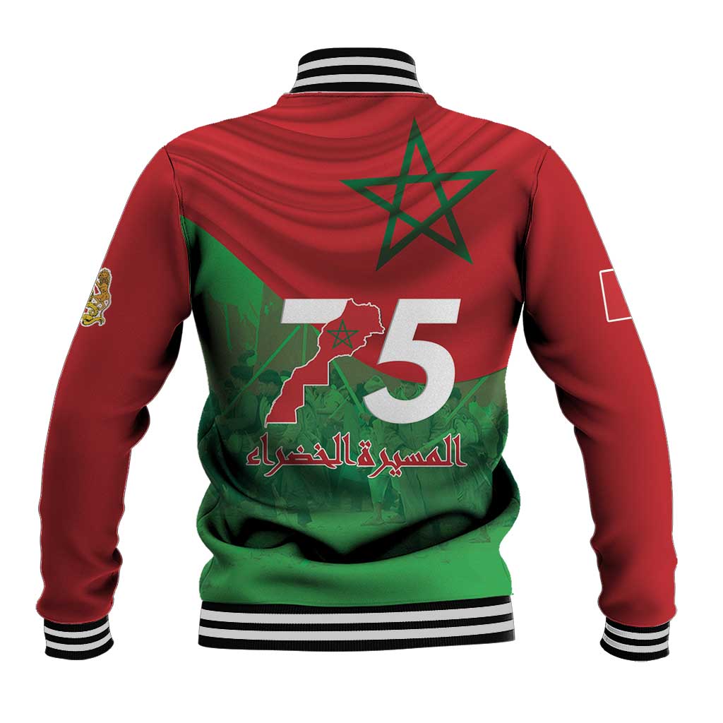 Morocco Green March Day Baseball Jacket One People - One Nation - Wonder Print Shop