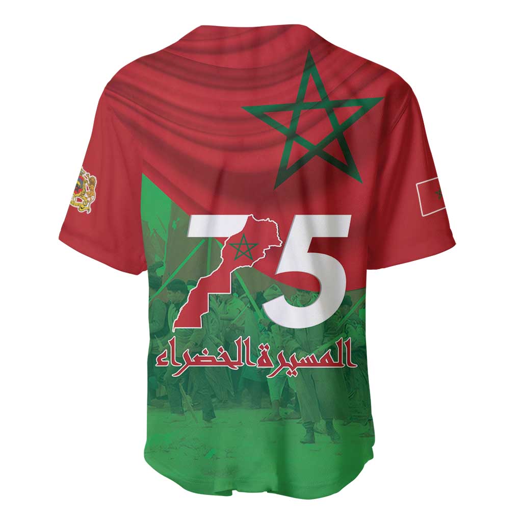 Morocco Green March Day Baseball Jersey One People - One Nation - Wonder Print Shop