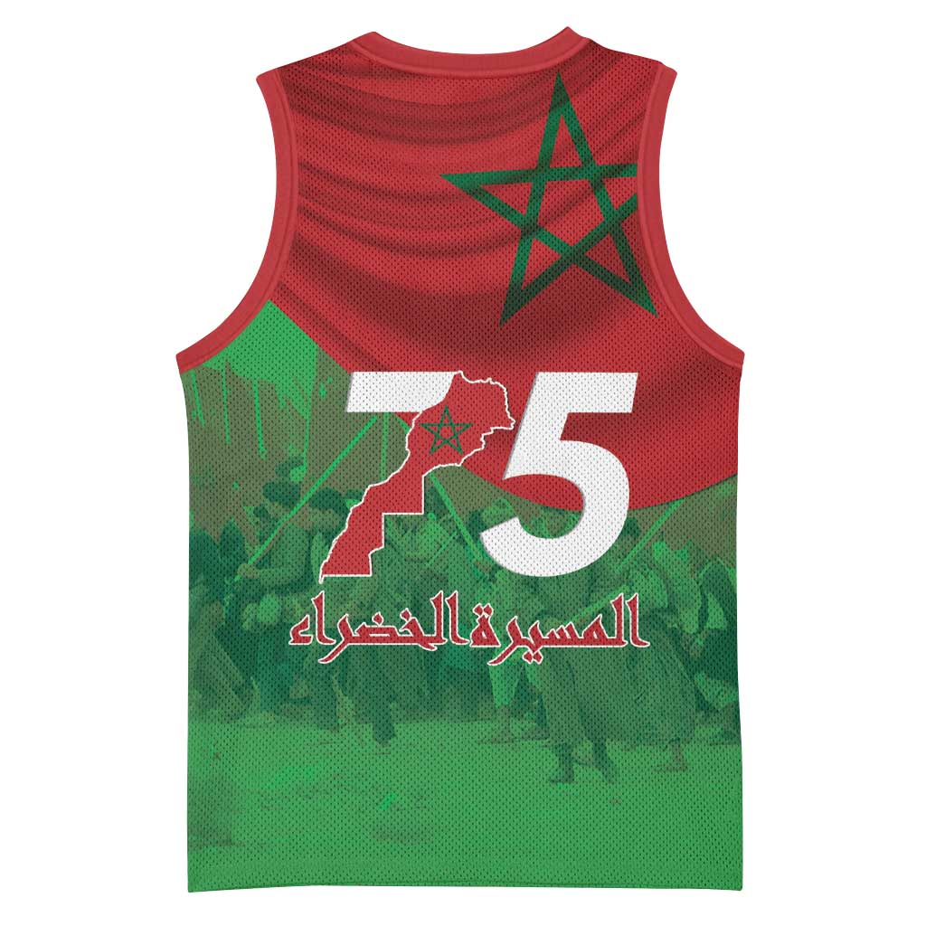 Morocco Green March Day Basketball Jersey One People - One Nation - Wonder Print Shop