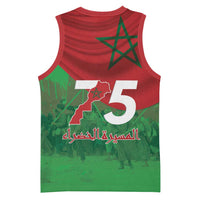 Morocco Green March Day Basketball Jersey One People - One Nation - Wonder Print Shop