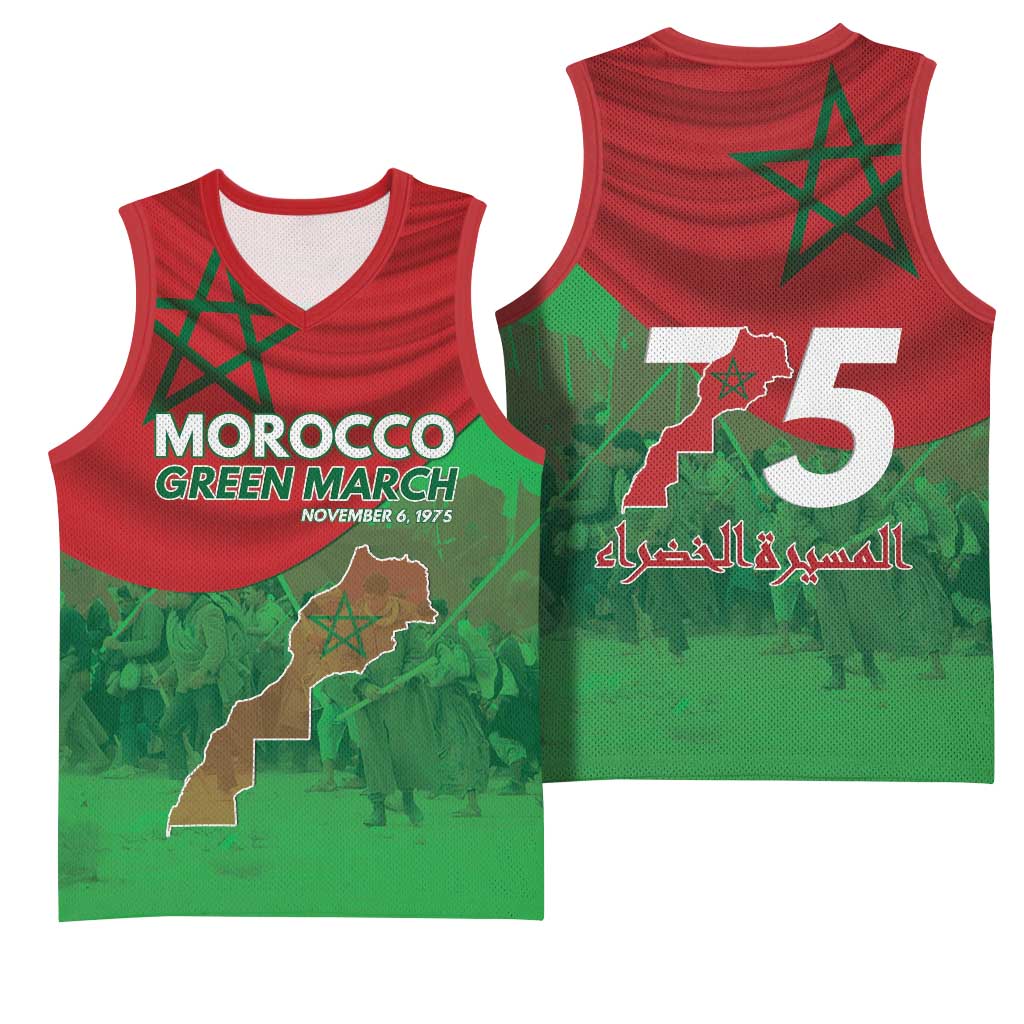 Morocco Green March Day Basketball Jersey One People - One Nation - Wonder Print Shop