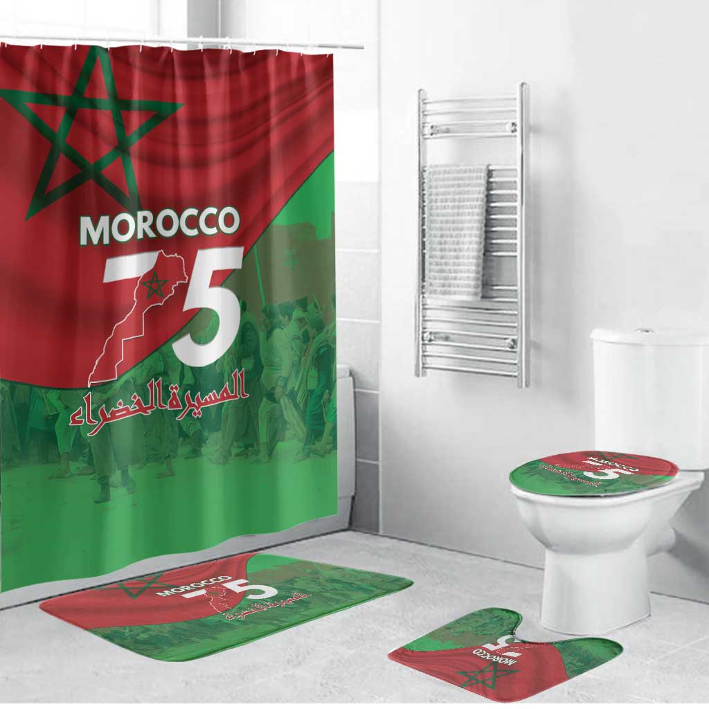 Morocco Green March Day Bathroom Set One People - One Nation - Wonder Print Shop