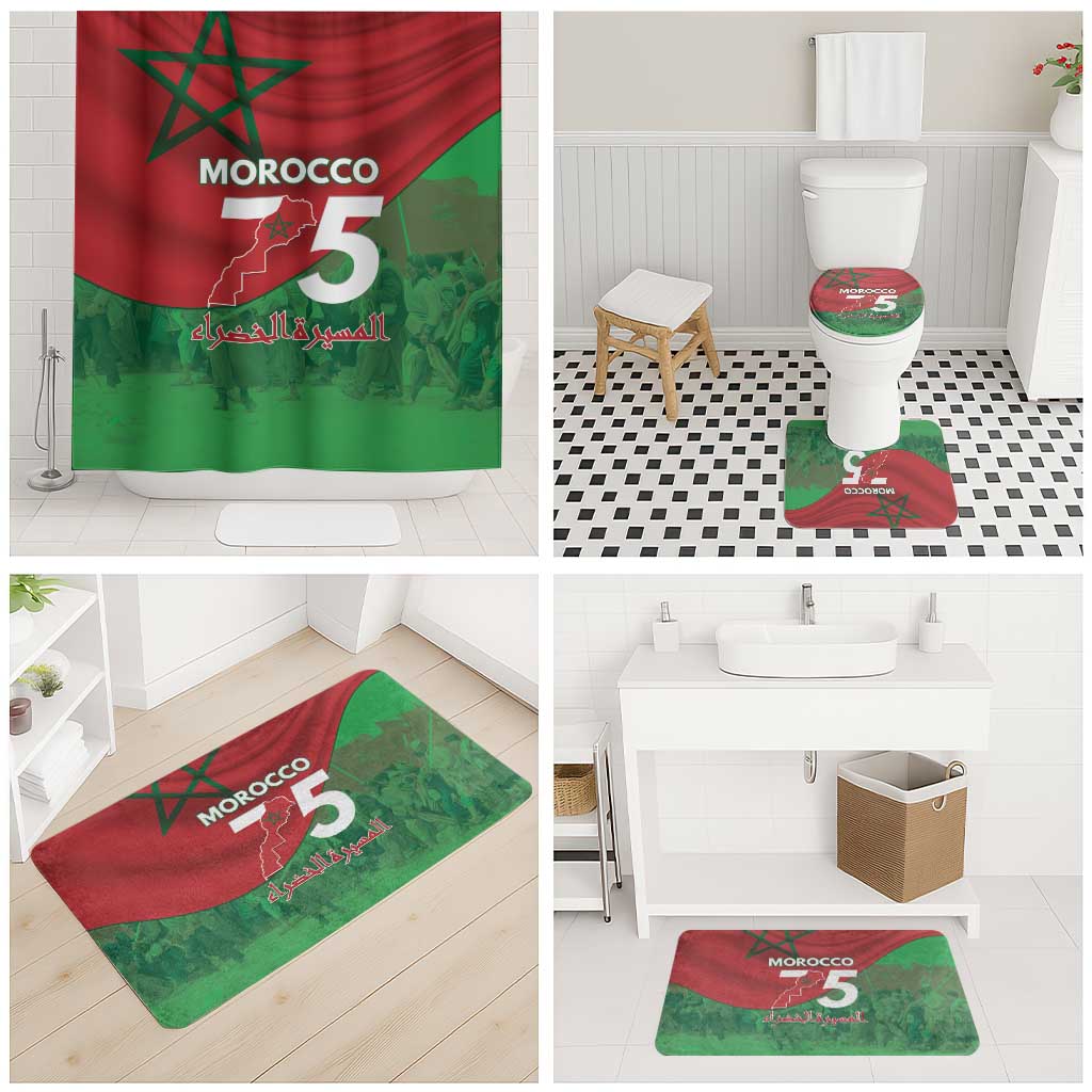 Morocco Green March Day Bathroom Set One People - One Nation - Wonder Print Shop