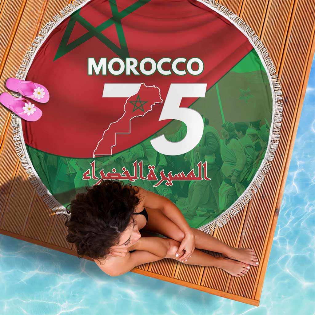 Morocco Green March Day Beach Blanket One People - One Nation - Wonder Print Shop