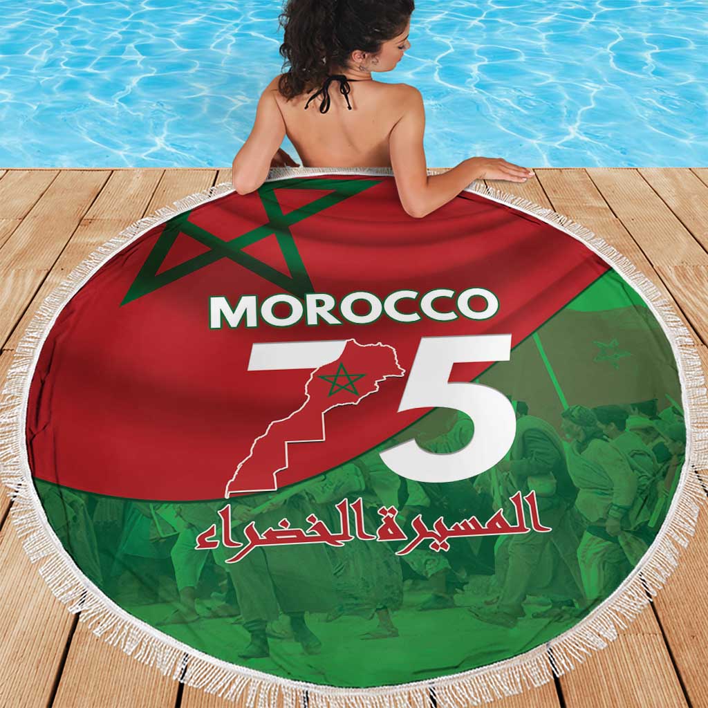 Morocco Green March Day Beach Blanket One People - One Nation - Wonder Print Shop
