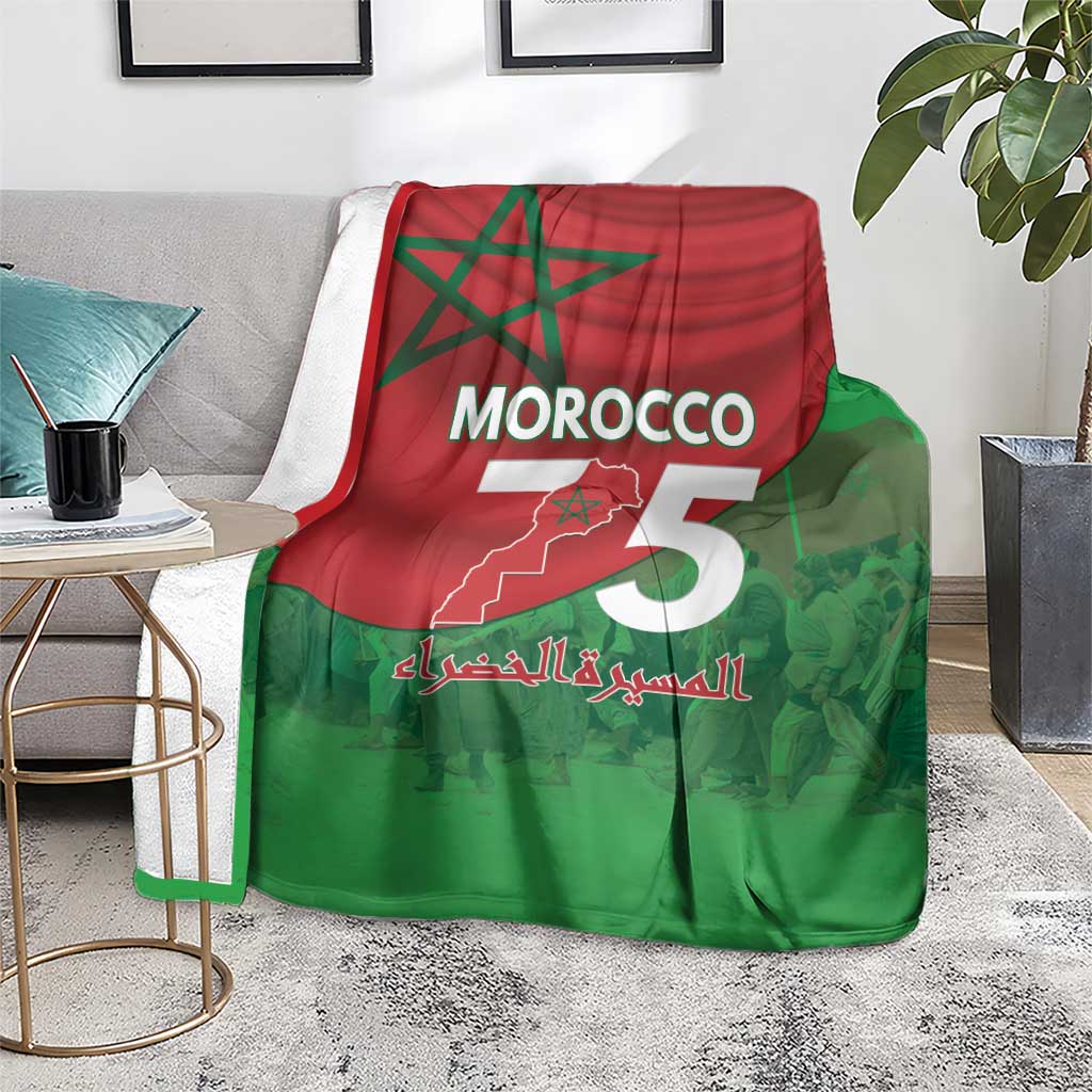 Morocco Green March Day Blanket One People - One Nation - Wonder Print Shop