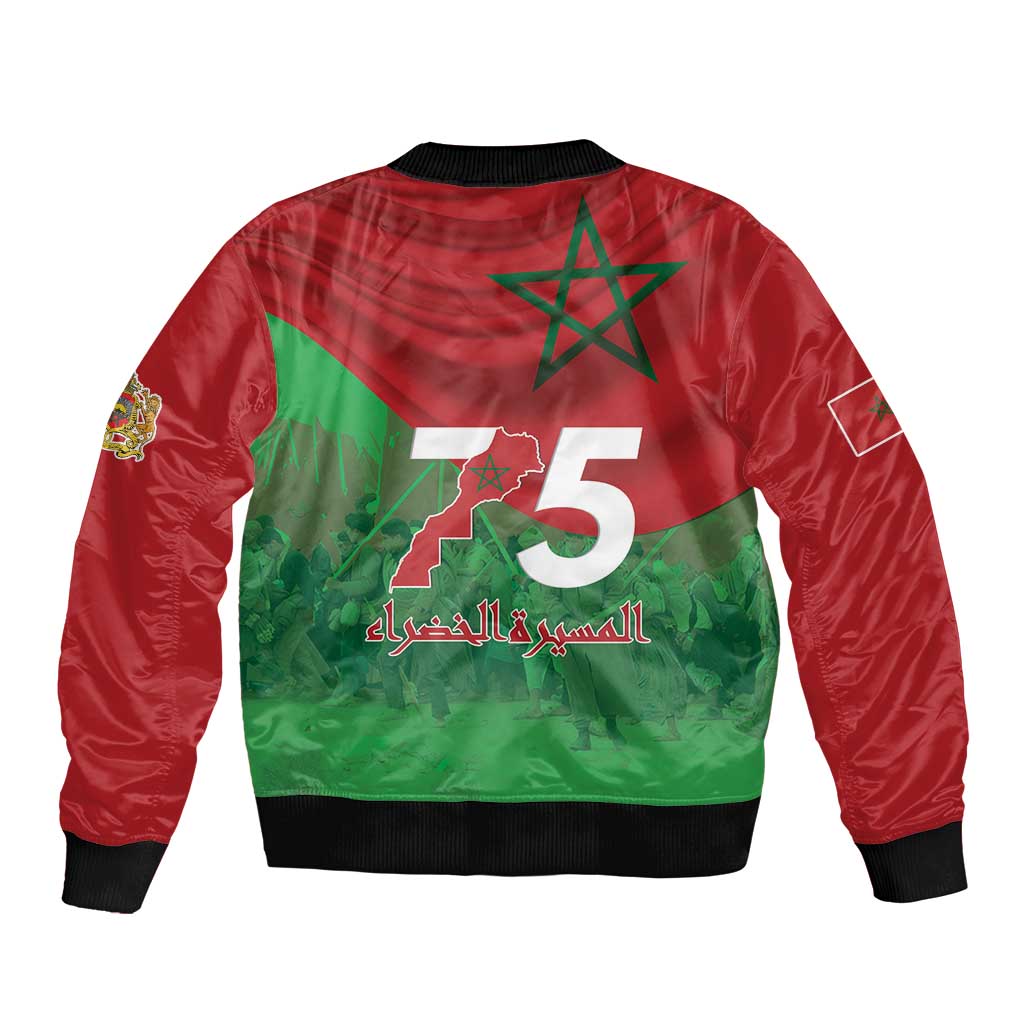 Morocco Green March Day Bomber Jacket One People - One Nation - Wonder Print Shop