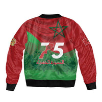 Morocco Green March Day Bomber Jacket One People - One Nation - Wonder Print Shop