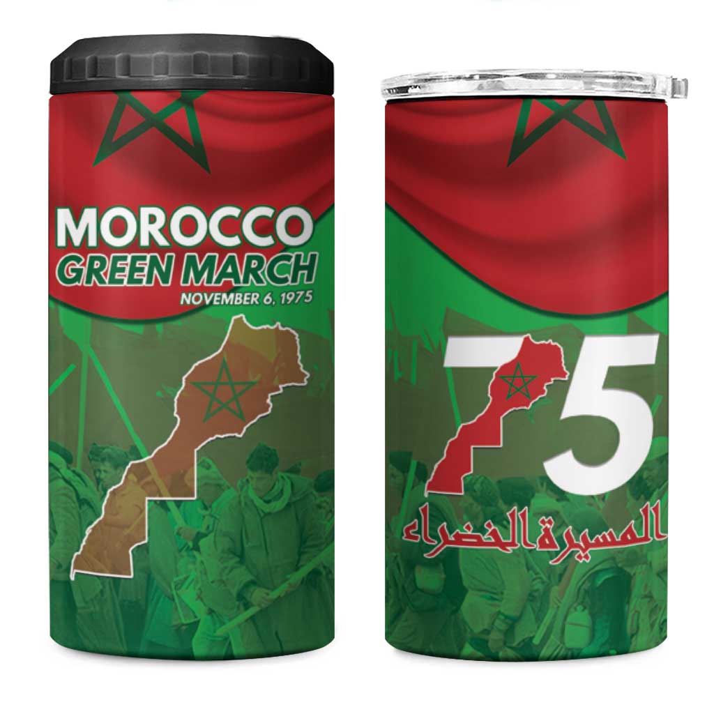 Morocco Green March Day 4 in 1 Can Cooler Tumbler One People - One Nation - Wonder Print Shop