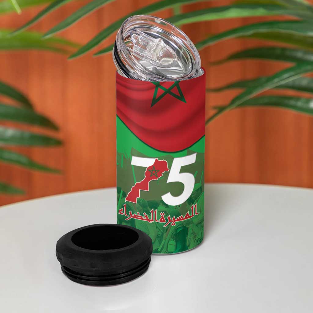 Morocco Green March Day 4 in 1 Can Cooler Tumbler One People - One Nation - Wonder Print Shop