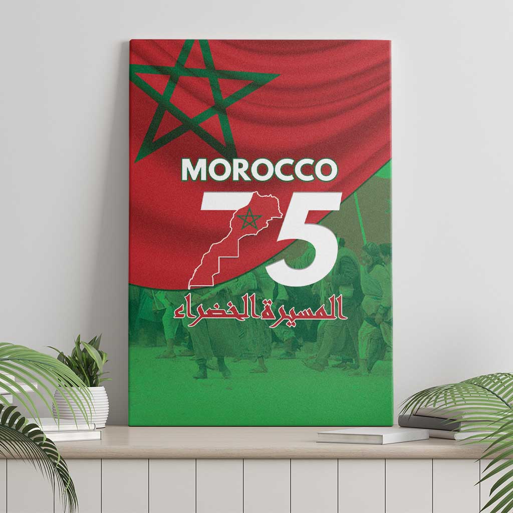 Morocco Green March Day Canvas Wall Art One People - One Nation - Wonder Print Shop