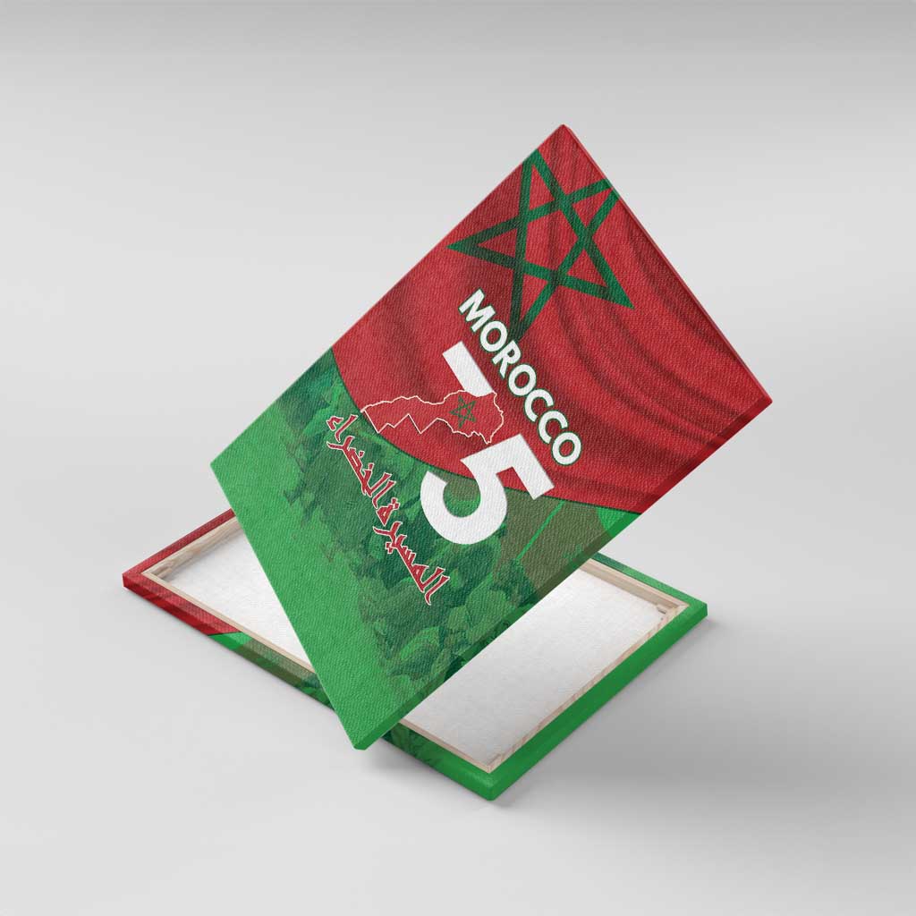 Morocco Green March Day Canvas Wall Art One People - One Nation - Wonder Print Shop