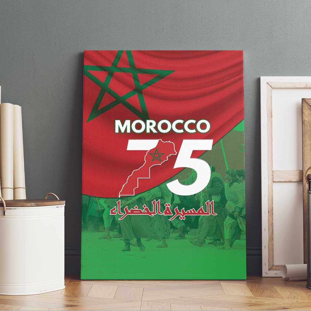 Morocco Green March Day Canvas Wall Art One People - One Nation - Wonder Print Shop