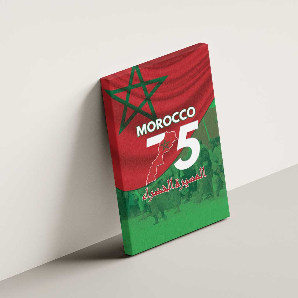 Morocco Green March Day Canvas Wall Art One People - One Nation - Wonder Print Shop