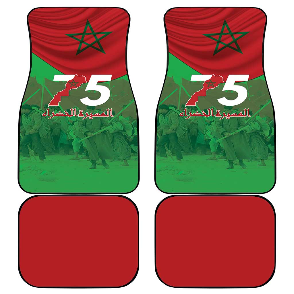 Morocco Green March Day Car Mats One People - One Nation - Wonder Print Shop