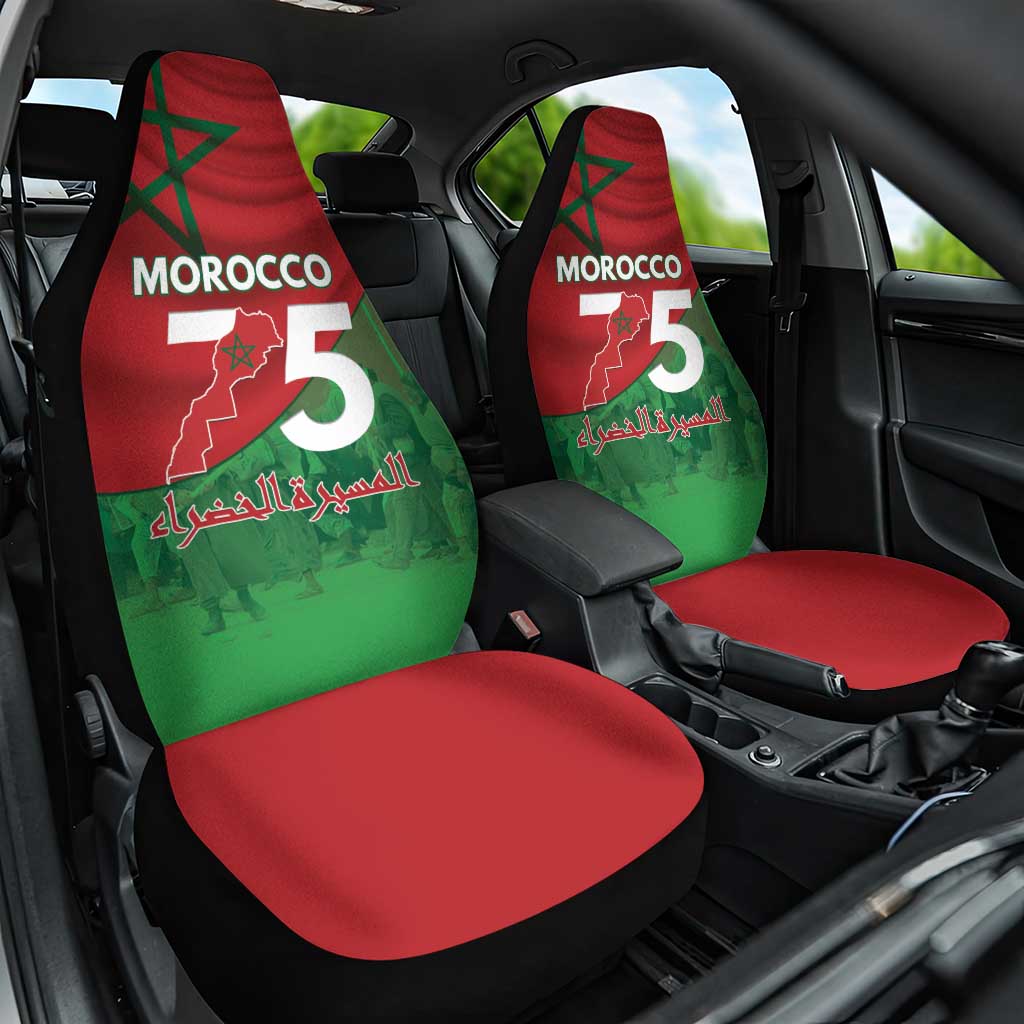Morocco Green March Day Car Seat Cover One People - One Nation - Wonder Print Shop