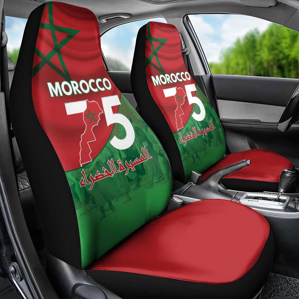 Morocco Green March Day Car Seat Cover One People - One Nation - Wonder Print Shop