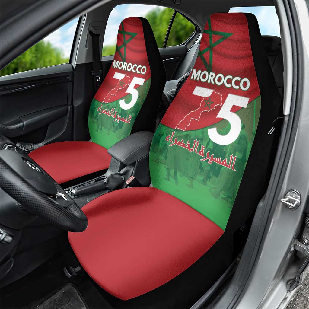 Morocco Green March Day Car Seat Cover One People - One Nation - Wonder Print Shop