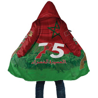 Morocco Green March Day Cloak One People - One Nation - Wonder Print Shop