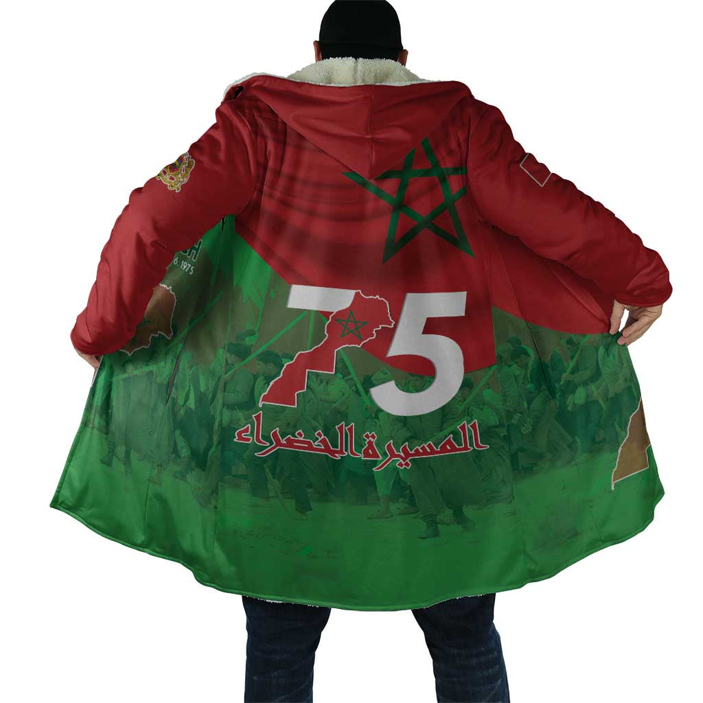 Morocco Green March Day Cloak One People - One Nation - Wonder Print Shop