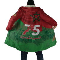 Morocco Green March Day Cloak One People - One Nation - Wonder Print Shop