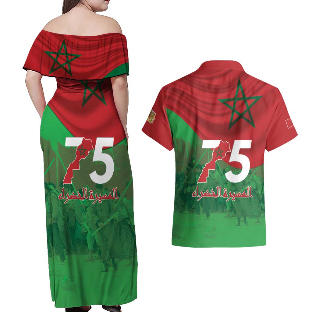 Morocco Green March Day Couples Matching Off Shoulder Maxi Dress and Hawaiian Shirt One People - One Nation - Wonder Print Shop