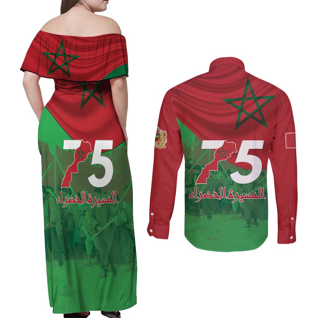 Morocco Green March Day Couples Matching Off Shoulder Maxi Dress and Long Sleeve Button Shirt One People - One Nation - Wonder Print Shop