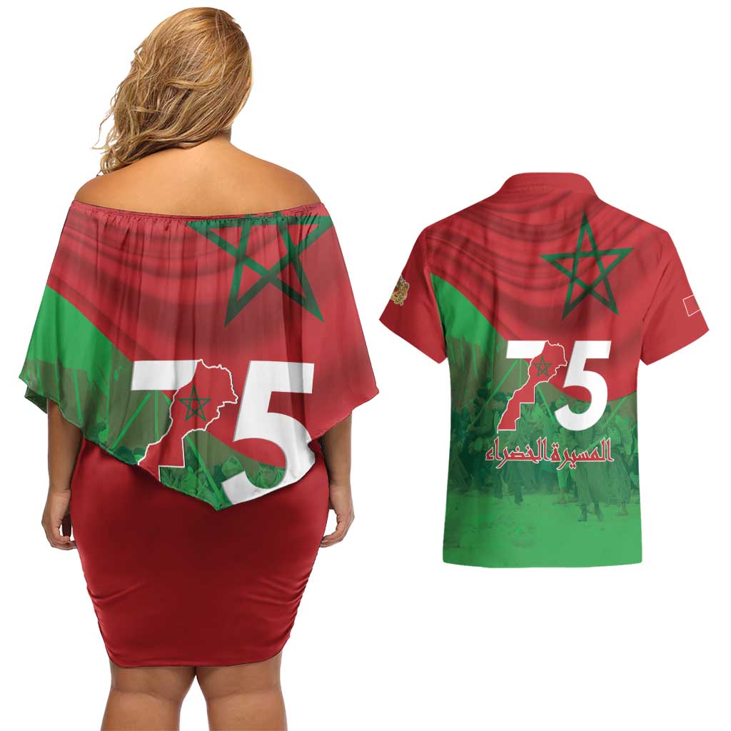 Morocco Green March Day Couples Matching Off Shoulder Short Dress and Hawaiian Shirt One People - One Nation - Wonder Print Shop