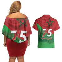 Morocco Green March Day Couples Matching Off Shoulder Short Dress and Hawaiian Shirt One People - One Nation - Wonder Print Shop