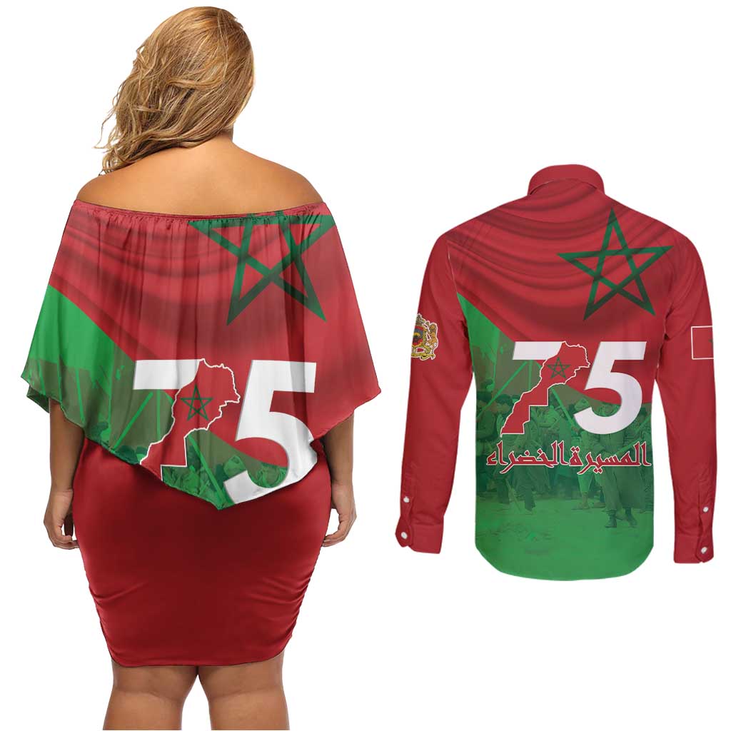 Morocco Green March Day Couples Matching Off Shoulder Short Dress and Long Sleeve Button Shirt One People - One Nation - Wonder Print Shop