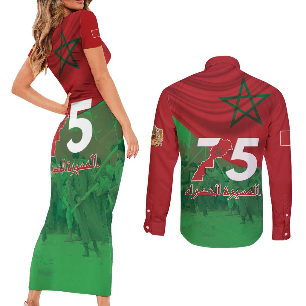 Morocco Green March Day Couples Matching Short Sleeve Bodycon Dress and Long Sleeve Button Shirt One People - One Nation - Wonder Print Shop