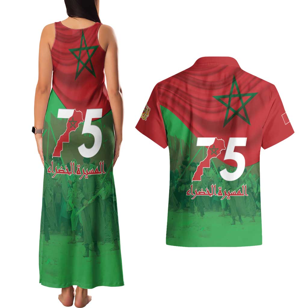Morocco Green March Day Couples Matching Tank Maxi Dress and Hawaiian Shirt One People - One Nation - Wonder Print Shop