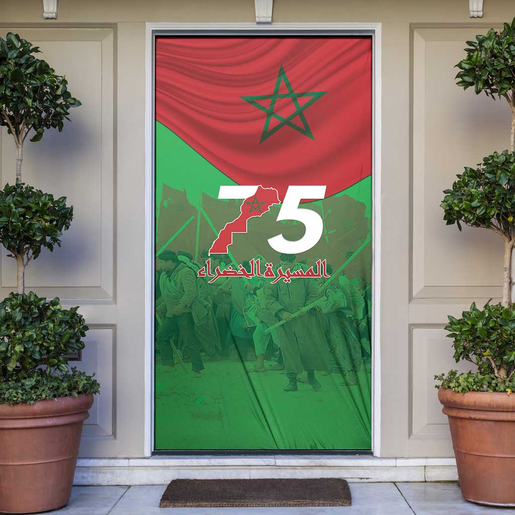 Morocco Green March Day Door Cover One People - One Nation - Wonder Print Shop