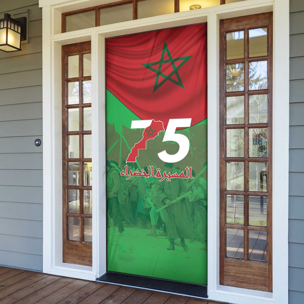 Morocco Green March Day Door Cover One People - One Nation - Wonder Print Shop