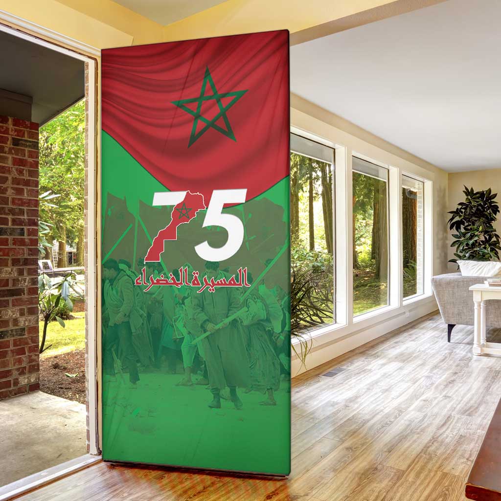 Morocco Green March Day Door Cover One People - One Nation - Wonder Print Shop