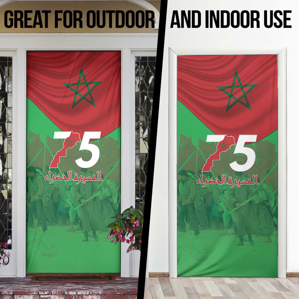 Morocco Green March Day Door Cover One People - One Nation - Wonder Print Shop