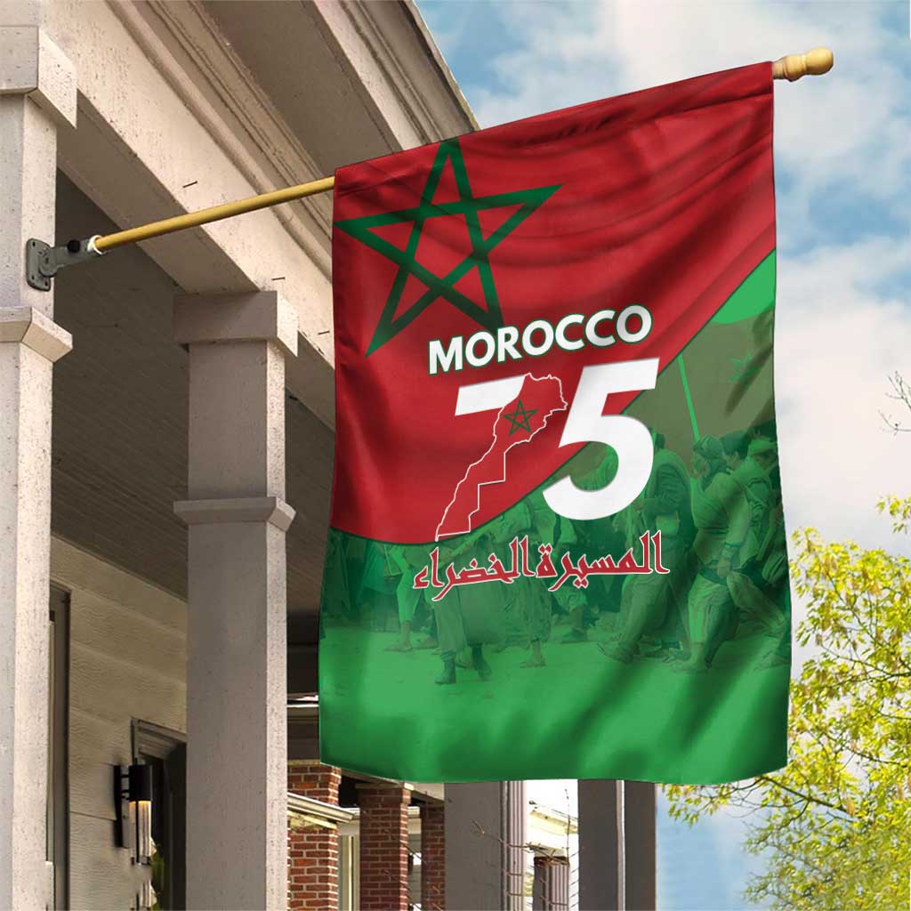 Morocco Green March Day Garden Flag One People - One Nation - Wonder Print Shop