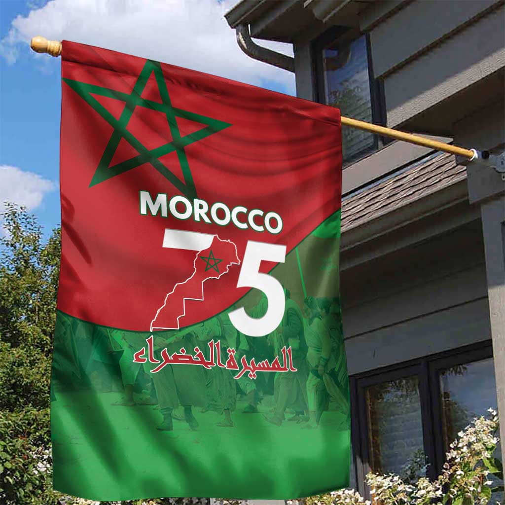 Morocco Green March Day Garden Flag One People - One Nation - Wonder Print Shop