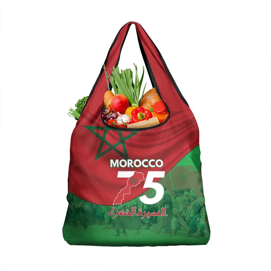 Morocco Green March Day Grocery Bag One People - One Nation - Wonder Print Shop
