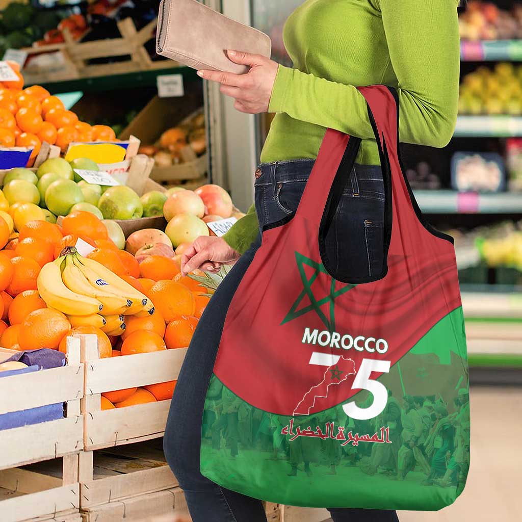 Morocco Green March Day Grocery Bag One People - One Nation - Wonder Print Shop