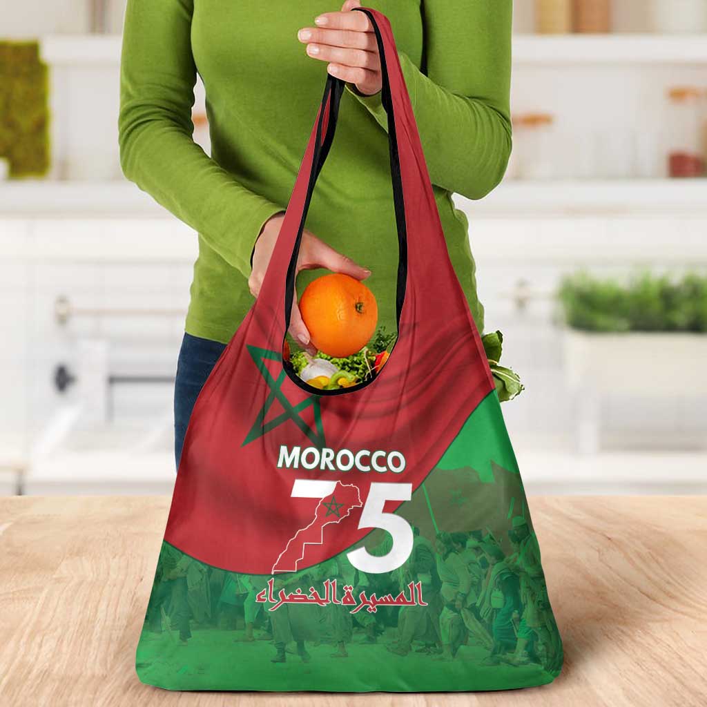 Morocco Green March Day Grocery Bag One People - One Nation - Wonder Print Shop