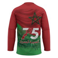 Morocco Green March Day Hockey Jersey One People - One Nation - Wonder Print Shop