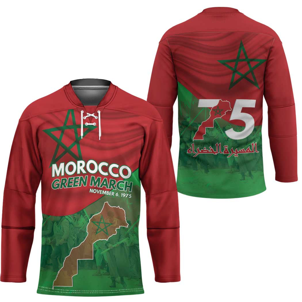 Morocco Green March Day Hockey Jersey One People - One Nation - Wonder Print Shop