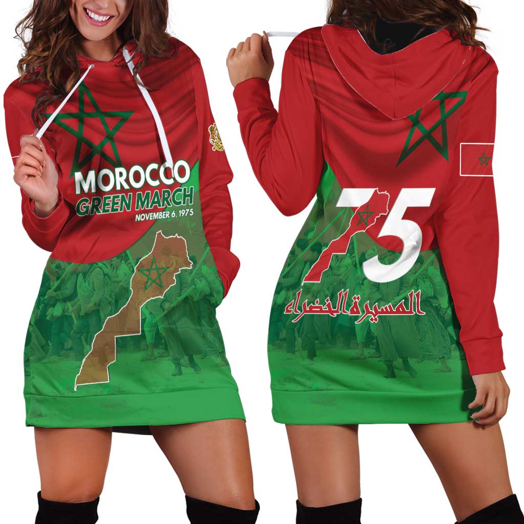 Morocco Green March Day Hoodie Dress One People - One Nation - Wonder Print Shop