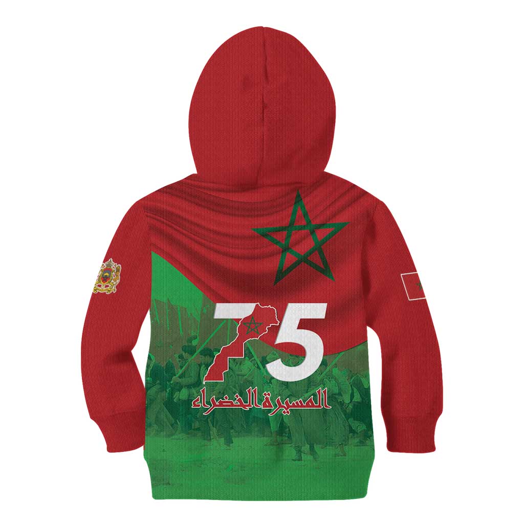 Morocco Green March Day Kid Hoodie One People - One Nation - Wonder Print Shop