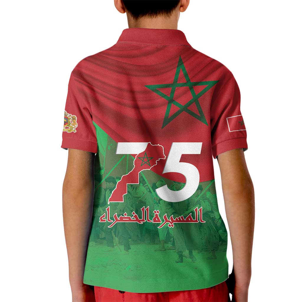 Morocco Green March Day Kid Polo Shirt One People - One Nation - Wonder Print Shop