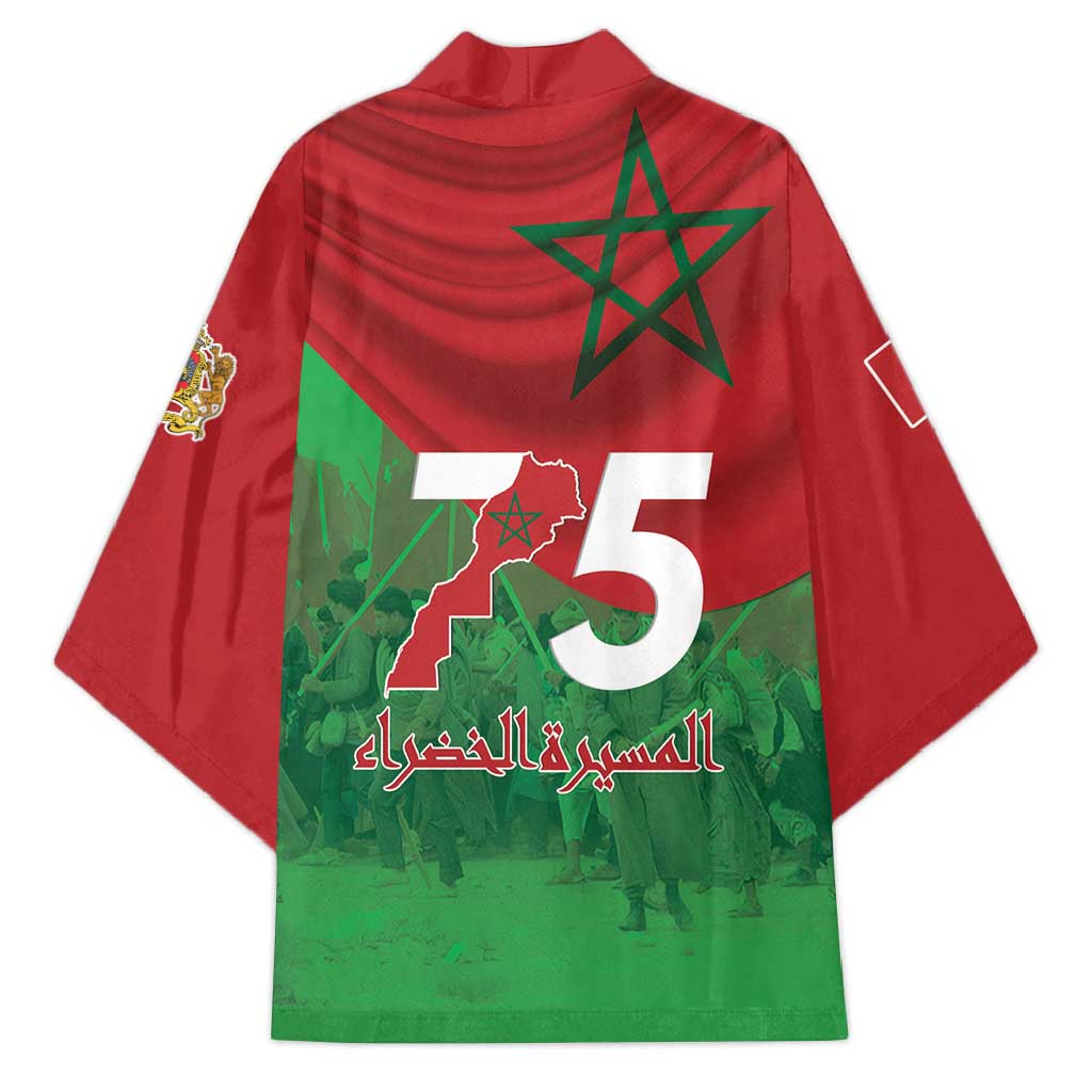 Morocco Green March Day Kimono One People - One Nation - Wonder Print Shop