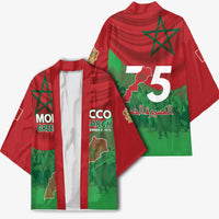 Morocco Green March Day Kimono One People - One Nation - Wonder Print Shop